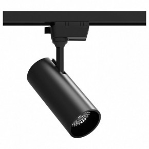 Светильник на штанге Gauss Track Light TR062 в Лысьве - lysva.ok-mebel.com | фото