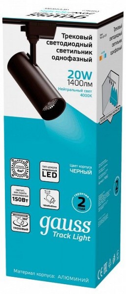 Светильник на штанге Gauss Track Light TR062 в Лысьве - lysva.ok-mebel.com | фото 4