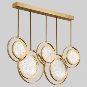 Светильник на штанге Imperiumloft Мун lighting collection L100 CAMEO01 в Лысьве - lysva.ok-mebel.com | фото