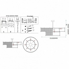Светильник на штанге Imperiumloft RH Marais Round Chandelier 40,2668 в Лысьве - lysva.ok-mebel.com | фото 11