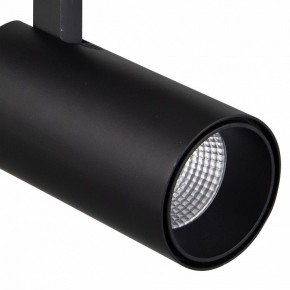 Светильник на штанге Mantra Fuji 7212 в Лысьве - lysva.ok-mebel.com | фото 3