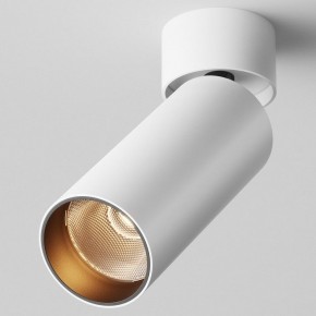 Светильник на штанге Maytoni FOCUS LED C055CL-L12W2.7K-W-W в Лысьве - lysva.ok-mebel.com | фото