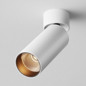 Светильник на штанге Maytoni FOCUS LED C055CL-L12W2.7K-W-W в Лысьве - lysva.ok-mebel.com | фото 2