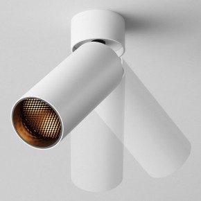 Светильник на штанге Maytoni FOCUS LED C055CL-L12W2.7K-W-W в Лысьве - lysva.ok-mebel.com | фото 4