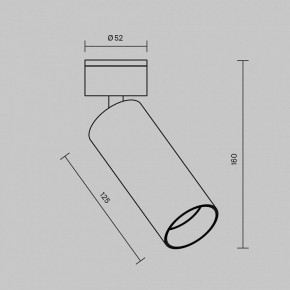Светильник на штанге Maytoni FOCUS LED C055CL-L12W2.7K-W-W в Лысьве - lysva.ok-mebel.com | фото 6