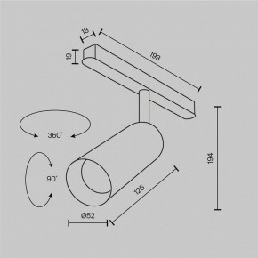 Светильник на штанге Maytoni Focus LED TR032-2-12W2.7K-M-B в Лысьве - lysva.ok-mebel.com | фото 8