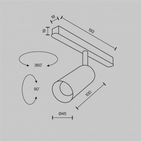 Светильник на штанге Maytoni Focus LED TR032-2-5W2.7K-M-B в Лысьве - lysva.ok-mebel.com | фото 8