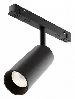 Светильник на штанге Maytoni Focus LED TR032-4-12WTW-M-DD2-B в Лысьве - lysva.ok-mebel.com | фото