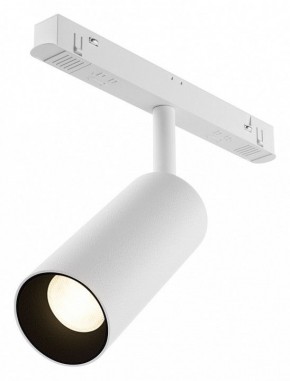 Светильник на штанге Maytoni Focus LED TR032-4-12WTW-M-DD2-W в Лысьве - lysva.ok-mebel.com | фото