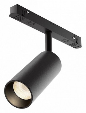 Светильник на штанге Maytoni Focus LED TR032-4-12WTW-M-DSZ-B в Лысьве - lysva.ok-mebel.com | фото