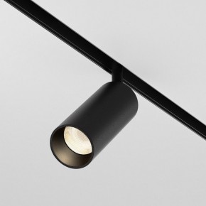 Светильник на штанге Maytoni Focus LED TR032-4-12WTW-M-DSZ-B в Лысьве - lysva.ok-mebel.com | фото 2
