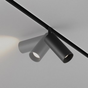 Светильник на штанге Maytoni Focus LED TR032-4-12WTW-M-DSZ-B в Лысьве - lysva.ok-mebel.com | фото 4