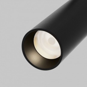 Светильник на штанге Maytoni Focus LED TR032-4-12WTW-M-DSZ-B в Лысьве - lysva.ok-mebel.com | фото 9