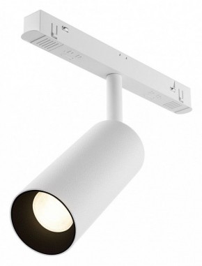 Светильник на штанге Maytoni Focus LED TR032-4-12WTW-M-DSZ-W в Лысьве - lysva.ok-mebel.com | фото