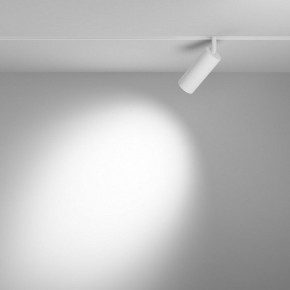 Светильник на штанге Maytoni Focus LED TR032-4-12WTW-M-DSZ-W в Лысьве - lysva.ok-mebel.com | фото 3