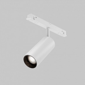 Светильник на штанге Maytoni Focus LED TR032-4-12WTW-M-DSZ-W в Лысьве - lysva.ok-mebel.com | фото 7