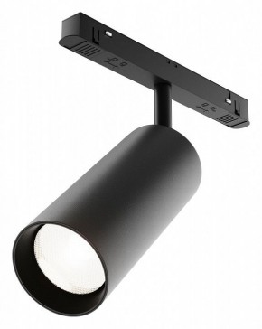 Светильник на штанге Maytoni Focus LED TR032-4-20WTW-M-DD2-B в Лысьве - lysva.ok-mebel.com | фото