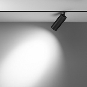 Светильник на штанге Maytoni Focus LED TR032-4-20WTW-M-DD2-B в Лысьве - lysva.ok-mebel.com | фото 2