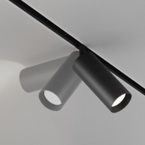 Светильник на штанге Maytoni Focus LED TR032-4-20WTW-M-DD2-B в Лысьве - lysva.ok-mebel.com | фото 5