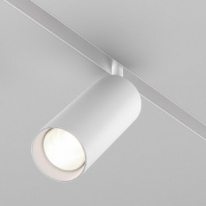 Светильник на штанге Maytoni Focus LED TR032-4-20WTW-M-DD2-W в Лысьве - lysva.ok-mebel.com | фото 2