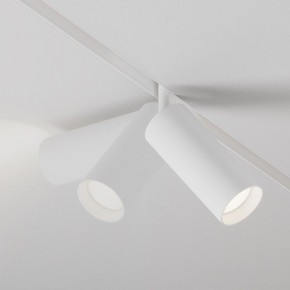 Светильник на штанге Maytoni Focus LED TR032-4-20WTW-M-DD2-W в Лысьве - lysva.ok-mebel.com | фото 4