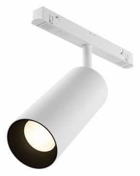 Светильник на штанге Maytoni Focus LED TR032-4-20WTW-M-DSZ-W в Лысьве - lysva.ok-mebel.com | фото
