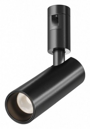 Светильник на штанге Maytoni Focus Led TR144-1-12W3K-W-B в Лысьве - lysva.ok-mebel.com | фото