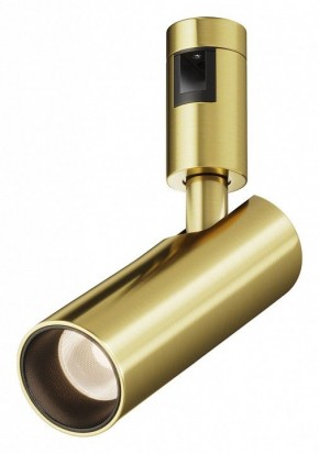 Светильник на штанге Maytoni Focus Led TR144-1-12W3K-W-BS в Лысьве - lysva.ok-mebel.com | фото