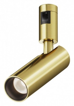 Светильник на штанге Maytoni Focus Led TR144-1-12W4K-W-BS в Лысьве - lysva.ok-mebel.com | фото