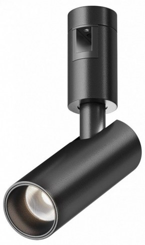 Светильник на штанге Maytoni Focus Led TR144-1-5W4K-W-B в Лысьве - lysva.ok-mebel.com | фото