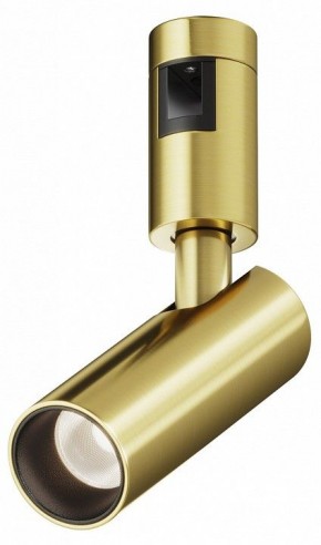 Светильник на штанге Maytoni Focus Led TR144-1-5W4K-W-BS в Лысьве - lysva.ok-mebel.com | фото
