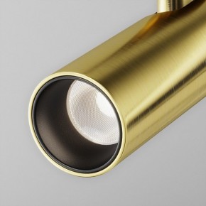 Светильник на штанге Maytoni Focus Led TR144-1-5W4K-W-BS в Лысьве - lysva.ok-mebel.com | фото 7