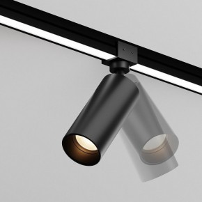 Светильник на штанге Maytoni Focus O-TR01-1-S-16WB3K в Лысьве - lysva.ok-mebel.com | фото 3