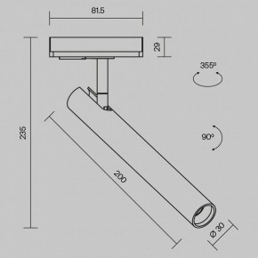 Светильник на штанге Maytoni Focus T TR141-1-6W4K-M-BS в Лысьве - lysva.ok-mebel.com | фото 9