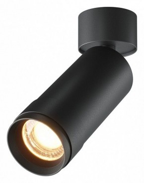 Светильник на штанге Maytoni Focus Zoom C055CL-L12W2.7K-Z-B в Лысьве - lysva.ok-mebel.com | фото