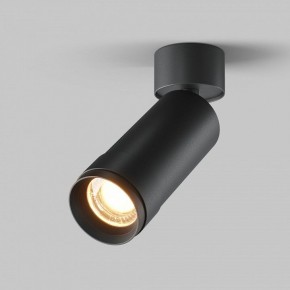Светильник на штанге Maytoni Focus Zoom C055CL-L12W2.7K-Z-B в Лысьве - lysva.ok-mebel.com | фото 2