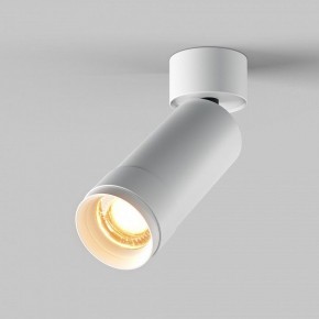 Светильник на штанге Maytoni Focus Zoom C055CL-L12W2.7K-Z-W в Лысьве - lysva.ok-mebel.com | фото 2