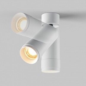Светильник на штанге Maytoni Focus Zoom C055CL-L12W2.7K-Z-W в Лысьве - lysva.ok-mebel.com | фото 4