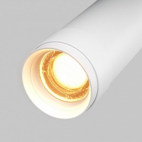 Светильник на штанге Maytoni Focus Zoom C055CL-L12W2.7K-Z-W в Лысьве - lysva.ok-mebel.com | фото 7