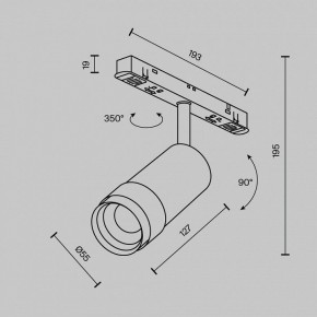 Светильник на штанге Maytoni Focus Zoom TR211-1-12W2.7K-Z-B в Лысьве - lysva.ok-mebel.com | фото 7