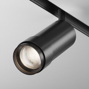 Светильник на штанге Maytoni Focus Zoom TR212-4-12WTW-DD2-Z-B в Лысьве - lysva.ok-mebel.com | фото 2