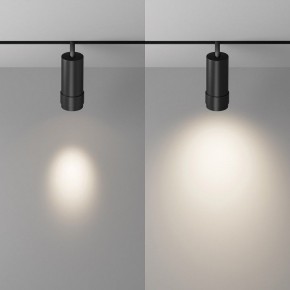 Светильник на штанге Maytoni Focus Zoom TR212-4-12WTW-DD2-Z-B в Лысьве - lysva.ok-mebel.com | фото 3