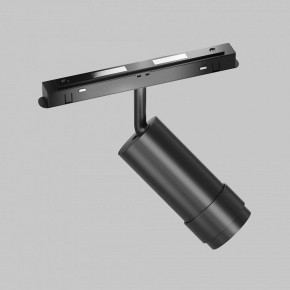 Светильник на штанге Maytoni Focus Zoom TR212-4-12WTW-DD2-Z-B в Лысьве - lysva.ok-mebel.com | фото 5