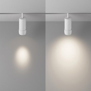 Светильник на штанге Maytoni Focus Zoom TR212-4-12WTW-DD2-Z-W в Лысьве - lysva.ok-mebel.com | фото 3
