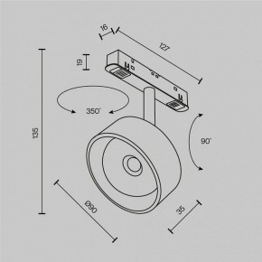 Светильник на штанге Maytoni Lens TR217-2-15W3K-B в Лысьве - lysva.ok-mebel.com | фото 9