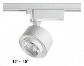 Светильник на штанге Novotech Eddy 358943 в Лысьве - lysva.ok-mebel.com | фото 2