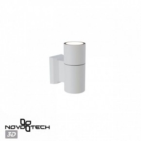 Светильник на штанге Novotech LANDSCAPE 370984 в Лысьве - lysva.ok-mebel.com | фото 3
