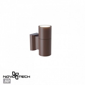 Светильник на штанге Novotech LANDSCAPE 370986 в Лысьве - lysva.ok-mebel.com | фото 3