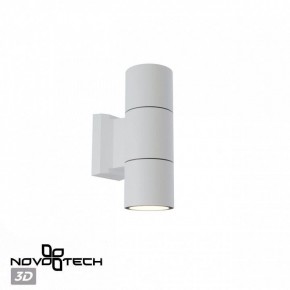 Светильник на штанге Novotech LANDSCAPE 370987 в Лысьве - lysva.ok-mebel.com | фото 3