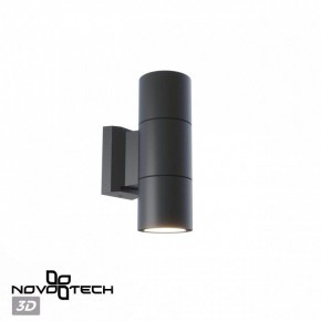 Светильник на штанге Novotech LANDSCAPE 370988 в Лысьве - lysva.ok-mebel.com | фото 3